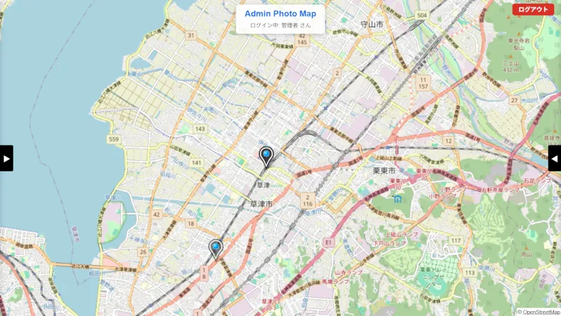 スマホ写真のGPS情報を元にオープンストリートマップに写真を配置する