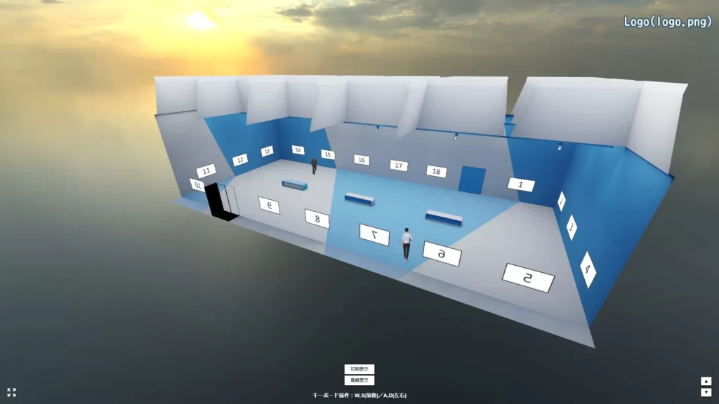 VRツアー制作アットマインの展示場システムのアイキャッチ